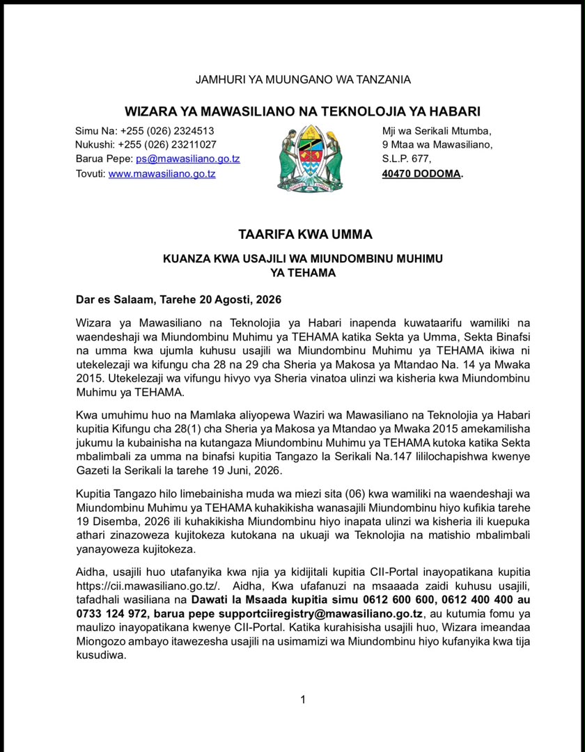 KUANZA KWA USAJILI WA MIUNDOMBINU MUHIMU YA TEHAMA